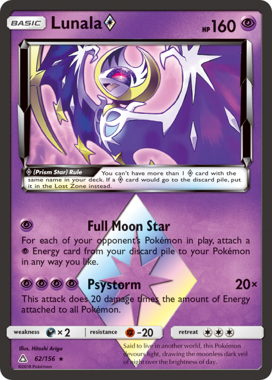 Lunala ◇ 62/156 Sun & Moon Ultra Prism