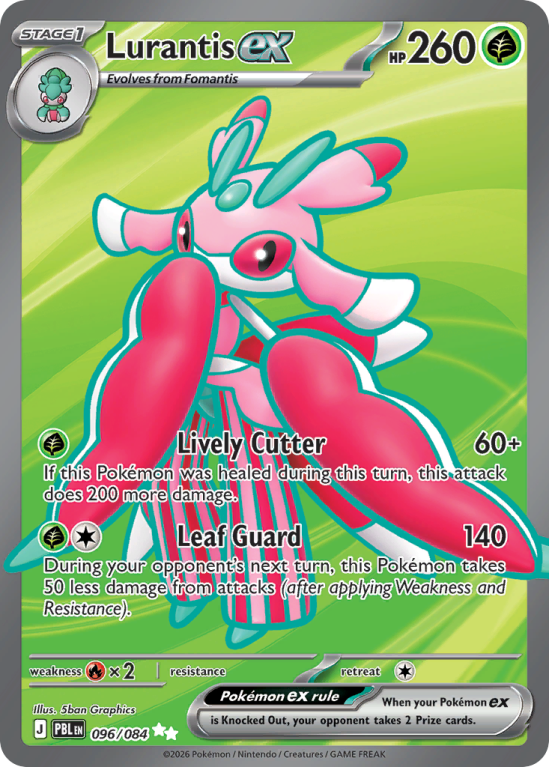 Pokémonkaart Lurantis ex nummer 96/84 uit de set Pitch Black (Mega Evolution)