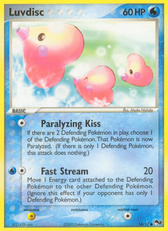 Luvdisc 14/17 POP POP Series 2