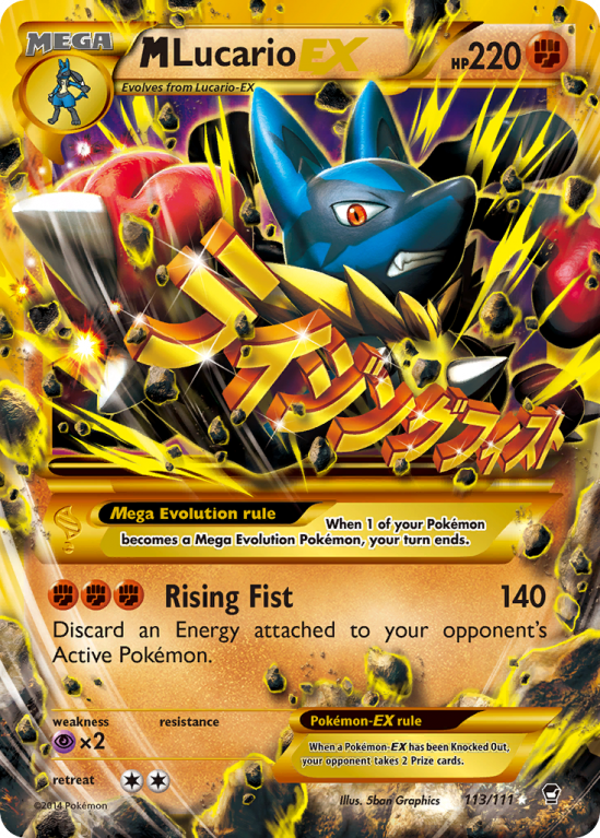 M Lucario-EX 113/111 XY Furious Fists
