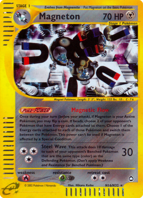 Magneton H16/186 E-Card Aquapolis