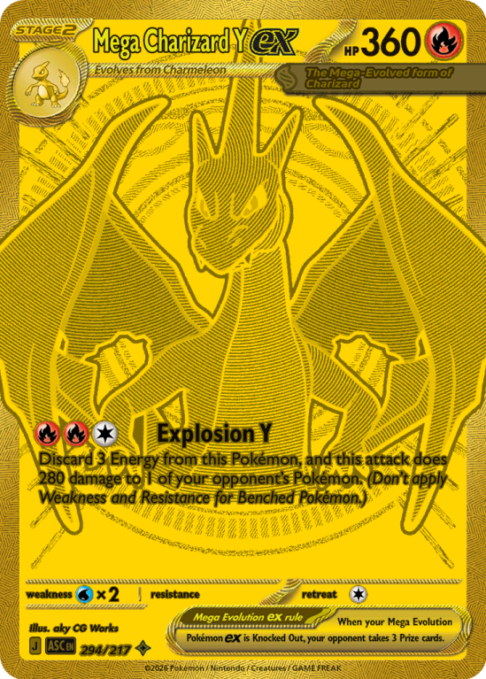 Pokémonkaart Mega Charizard Y ex nummer 294/217 uit de set Ascended Heroes (Mega Evolution)