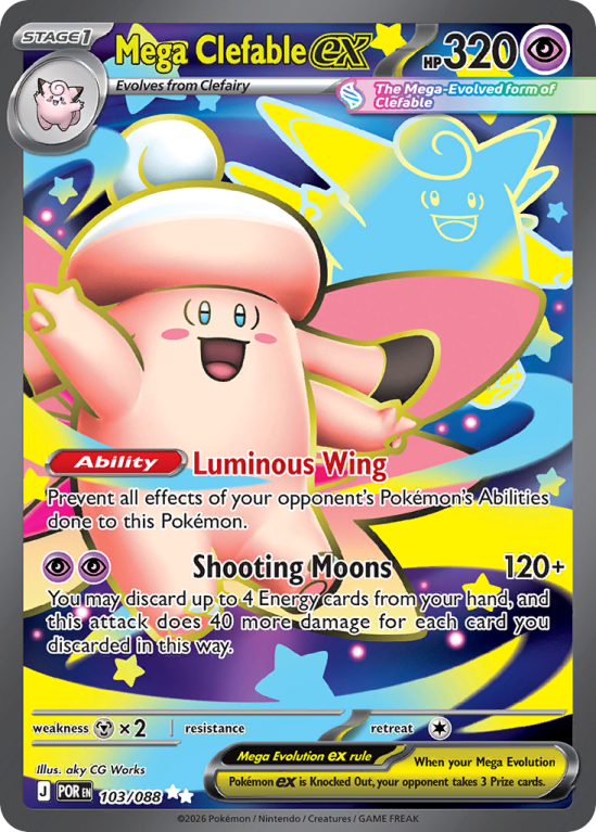 Pokémonkaart Mega Clefable ex nummer 103/88 uit de set Perfect Order (Mega Evolution)