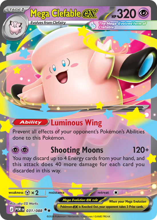 Pokémonkaart Mega Clefable ex nummer 31/88 uit de set Perfect Order (Mega Evolution)