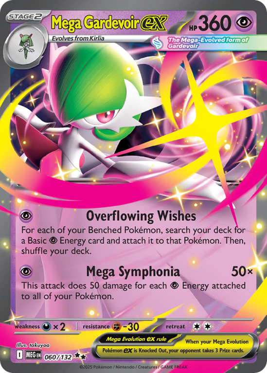 Pokémonkaart Mega Gardevoir ex nummer 60/132 uit de set Mega Evolution