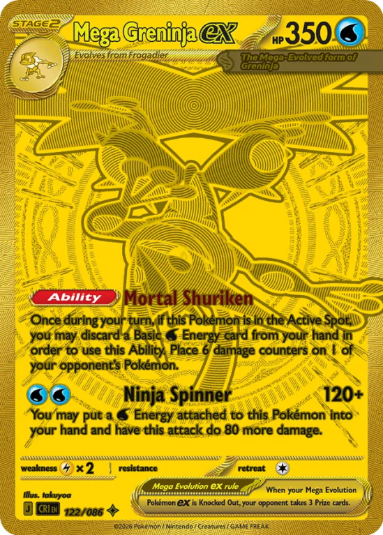Pokémonkaart Mega Greninja ex nummer 122/86 uit de set Chaos Rising (Mega Evolution)