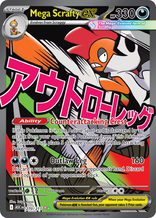 Pokémonkaart Mega Scrafty ex nummer 270/217 uit de set Ascended Heroes (Mega Evolution)