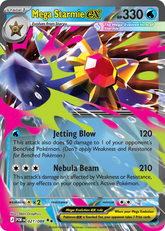 Pokémonkaart Mega Starmie ex nummer 21/88 uit de set Perfect Order (Mega Evolution)