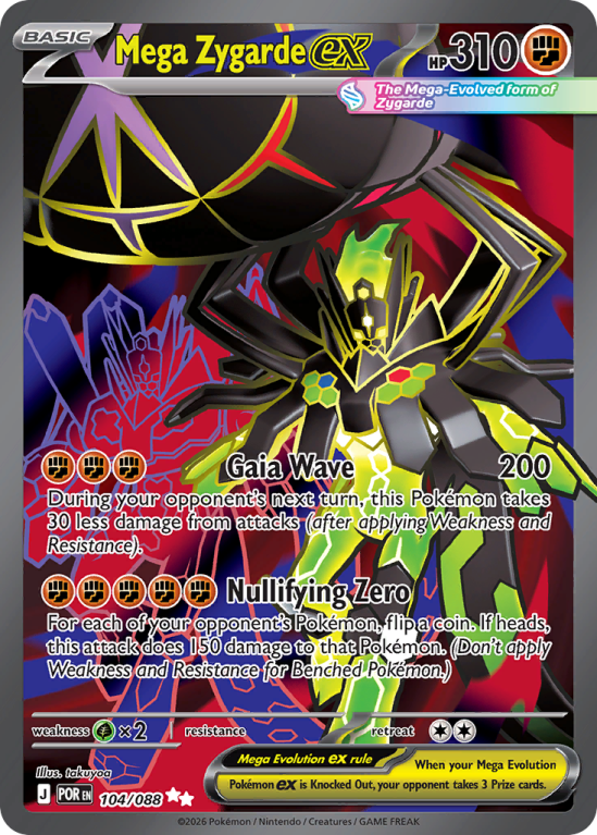 Pokémonkaart Mega Zygarde ex nummer 104/88 uit de set Perfect Order (Mega Evolution)