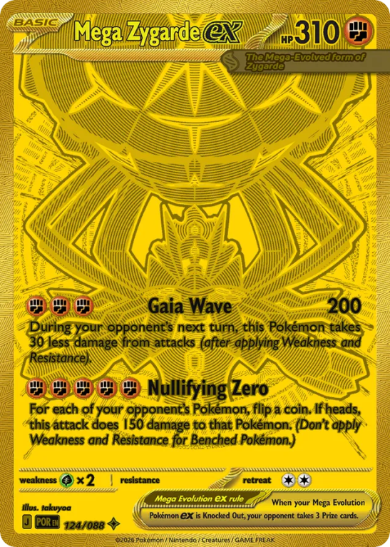 Pokémonkaart Mega Zygarde ex nummer 124/88 uit de set Perfect Order (Mega Evolution)