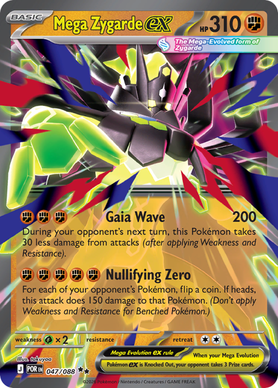 Pokémonkaart Mega Zygarde ex nummer 47/88 uit de set Perfect Order (Mega Evolution)