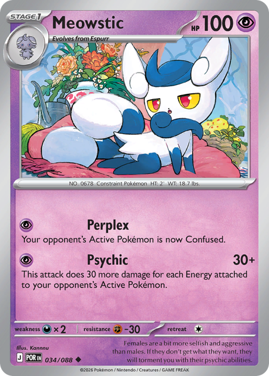 Pokémonkaart Meowstic nummer 34/88 uit de set Perfect Order (Mega Evolution)