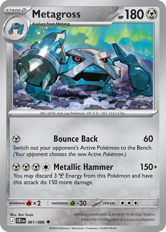 Pokémonkaart Metagross nummer 61/86 uit de set Chaos Rising (Mega Evolution)