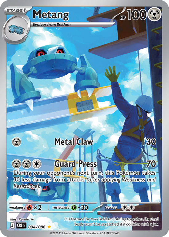 Pokémonkaart Metang nummer 94/86 uit de set Chaos Rising (Mega Evolution)