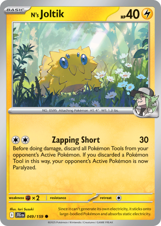 Pokémonkaart N's Joltik nummer 49/159 uit de set Journey Together (Scarlet & Violet)