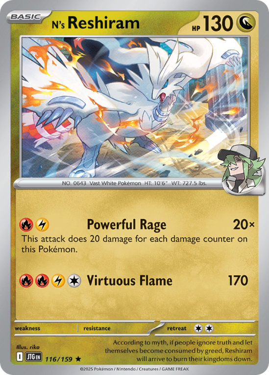 Pokémonkaart N's Reshiram nummer 116/159 uit de set Journey Together (Scarlet & Violet)