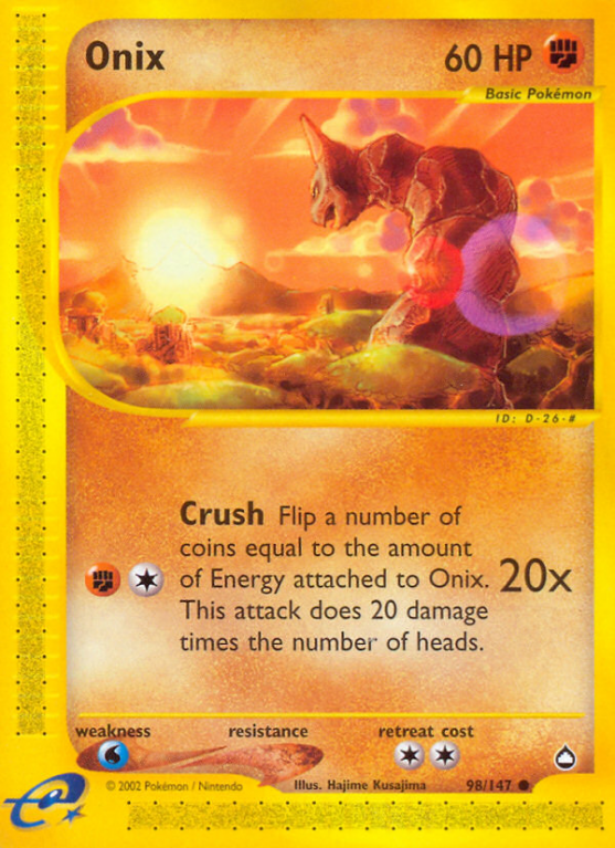Onix 98/186 E-Card Aquapolis