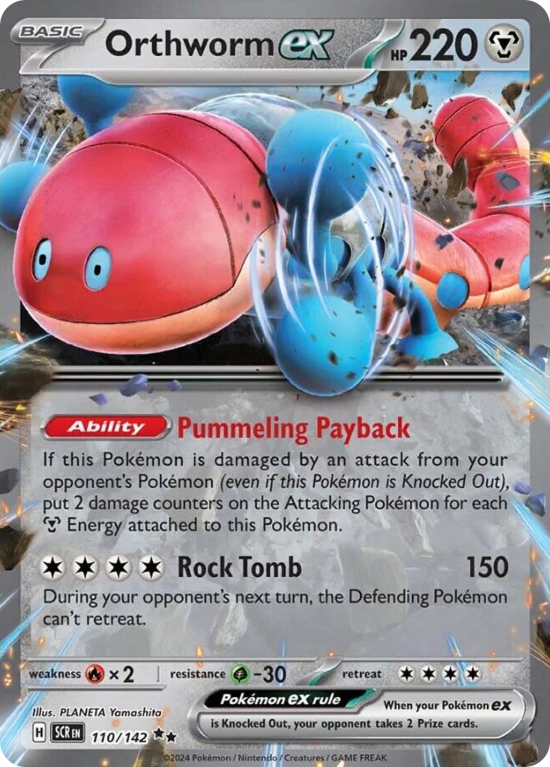 Pokémonkaart Orthworm ex nummer 110/142 uit de set Stellar Crown (Scarlet & Violet)