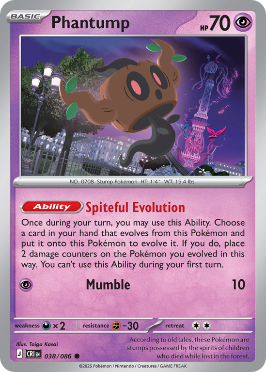Pokémonkaart Phantump nummer 38/86 uit de set Chaos Rising (Mega Evolution)