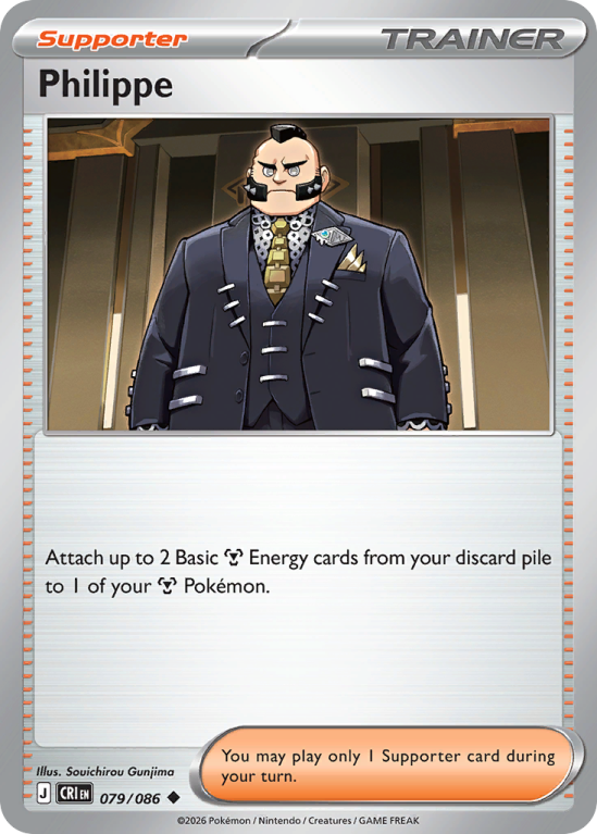 Pokémonkaart Philippe nummer 79/86 uit de set Chaos Rising (Mega Evolution)