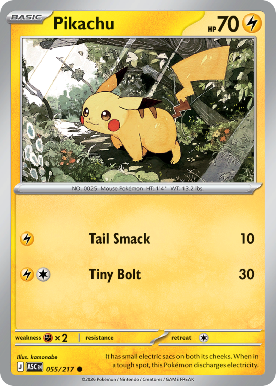 Pokémonkaart Pikachu nummer 55/217 uit de set Ascended Heroes (Mega Evolution)