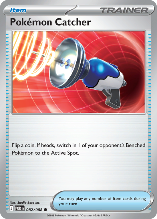 Pokémonkaart Pokémon Catcher nummer 82/88 uit de set Perfect Order (Mega Evolution)