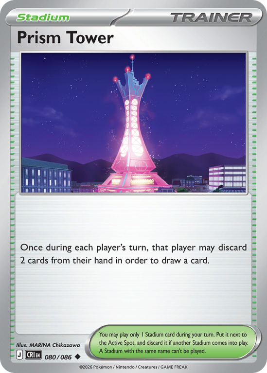 Pokémonkaart Prism Tower nummer 80/86 uit de set Chaos Rising (Mega Evolution)