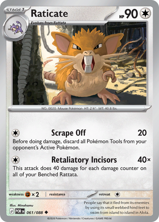 Pokémonkaart Raticate nummer 61/88 uit de set Perfect Order (Mega Evolution)