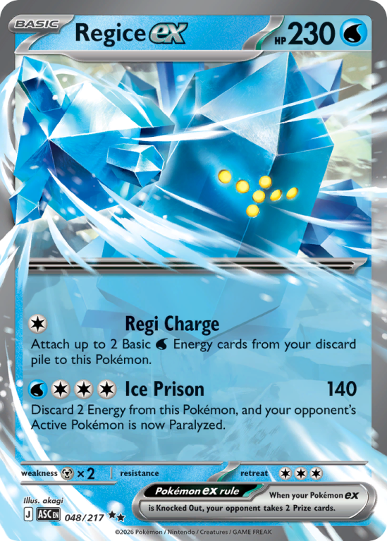 Pokémonkaart Regice ex nummer 48/217 uit de set Ascended Heroes (Mega Evolution)