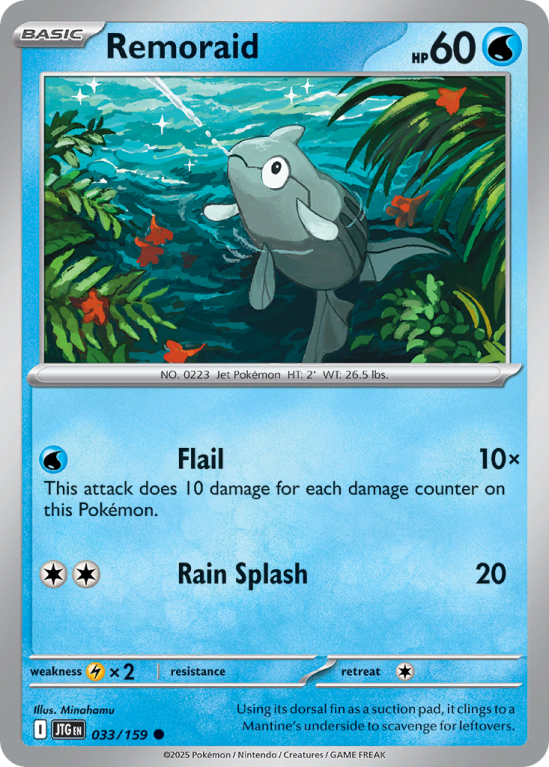 Pokémonkaart Remoraid nummer 33/159 uit de set Journey Together (Scarlet & Violet)