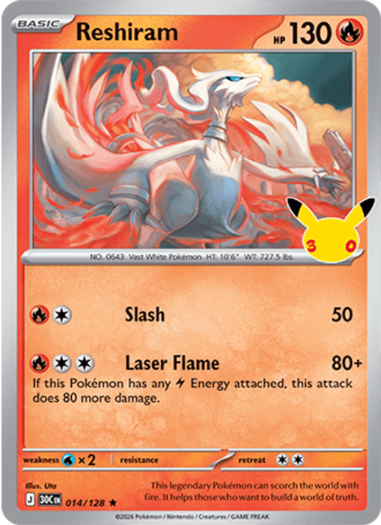 Pokémonkaart Reshiram nummer 014/128 uit de set 30th Celebration (Mega Evolution)