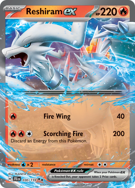 Pokémonkaart Reshiram ex nummer 30/159 uit de set Journey Together (Scarlet & Violet)