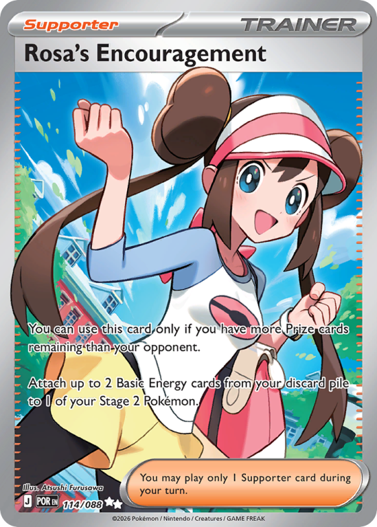 Pokémonkaart Rosa's Encouragement nummer 114/88 uit de set Perfect Order (Mega Evolution)