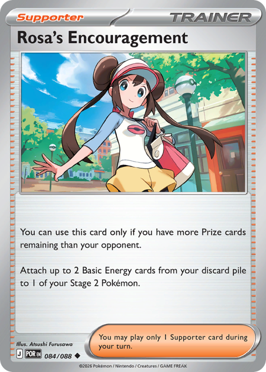 Pokémonkaart Rosa's Encouragement nummer 84/88 uit de set Perfect Order (Mega Evolution)