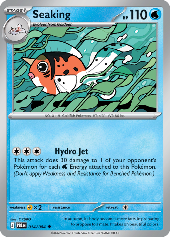 Pokémonkaart Seaking nummer 14/84 uit de set Pitch Black (Mega Evolution)