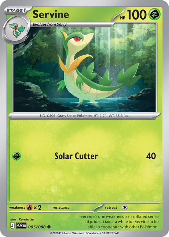 Pokémonkaart Servine nummer 5/88 uit de set Perfect Order (Mega Evolution)