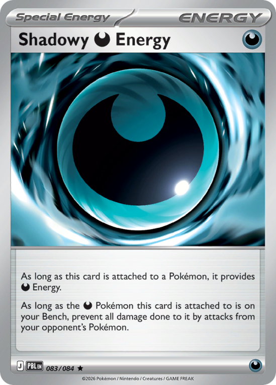 Pokémonkaart Shadowy Darkness Energy nummer 83/84 uit de set Pitch Black (Mega Evolution)