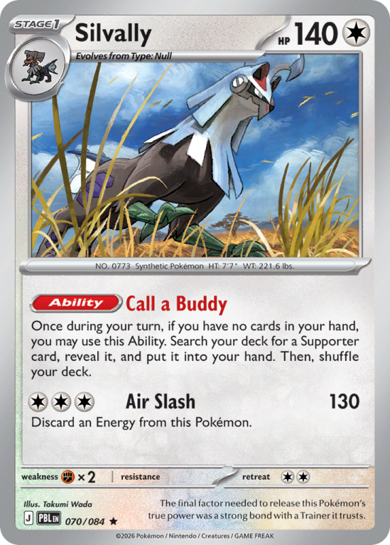 Pokémonkaart Silvally nummer 70/84 uit de set Pitch Black (Mega Evolution)