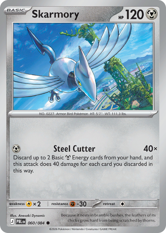 Pokémonkaart Skarmory nummer 60/84 uit de set Pitch Black (Mega Evolution)