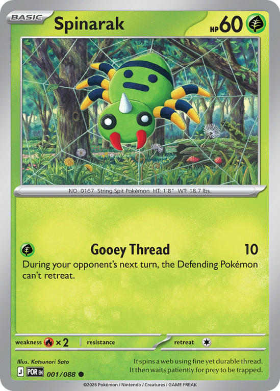 Pokémonkaart Spinarak nummer 1/88 uit de set Perfect Order (Mega Evolution)