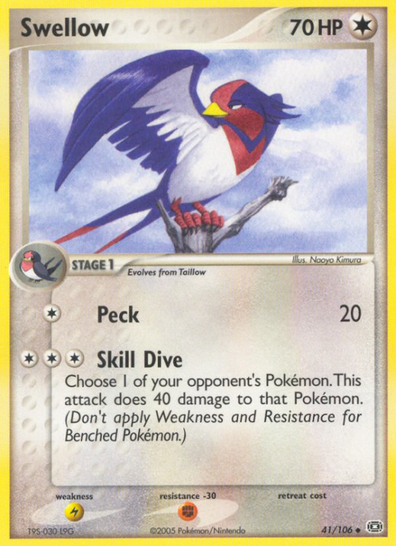 Swellow 41/106 EX Emerald