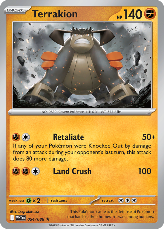 Pokémonkaart Terrakion nummer 54/86 uit de set White Flare (Scarlet & Violet)