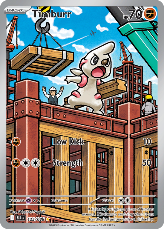 Pokémonkaart Timburr nummer 125/86 uit de set Black Bolt (Scarlet & Violet)
