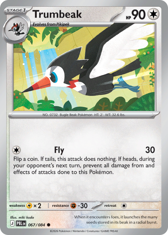 Pokémonkaart Trumbeak nummer 67/84 uit de set Pitch Black (Mega Evolution)