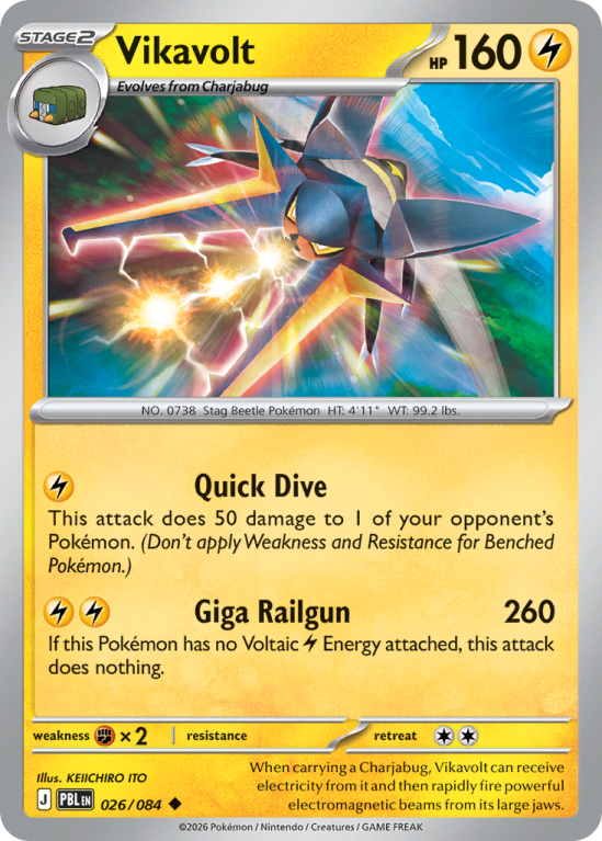 Pokémonkaart Vikavolt nummer 26/84 uit de set Pitch Black (Mega Evolution)