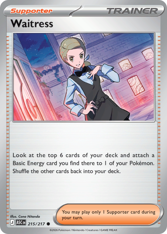 Pokémonkaart Waitress nummer 215/217 uit de set Ascended Heroes (Mega Evolution)