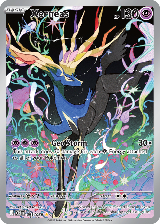 Pokémonkaart Xerneas nummer 91/86 uit de set Chaos Rising (Mega Evolution)