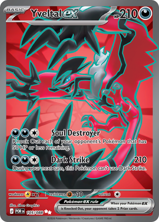 Pokémonkaart Yveltal ex nummer 105/88 uit de set Perfect Order (Mega Evolution)