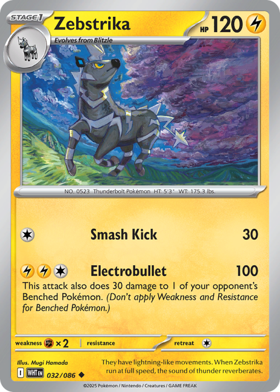 Pokémonkaart Zebstrika nummer 32/86 uit de set White Flare (Scarlet & Violet)