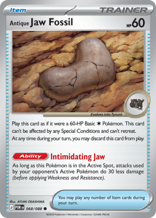 Pokémonkaart Antique Jaw Fossil nummer 68/88 uit de set Perfect Order (Mega Evolution)